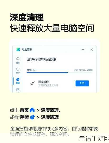 轻松掌握！Win10 开机启动项设置秘籍