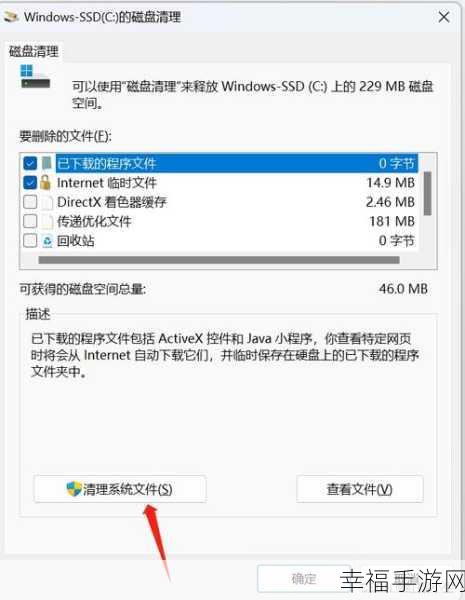 Windows 系统文件复制秘籍，两种实用方法大揭秘