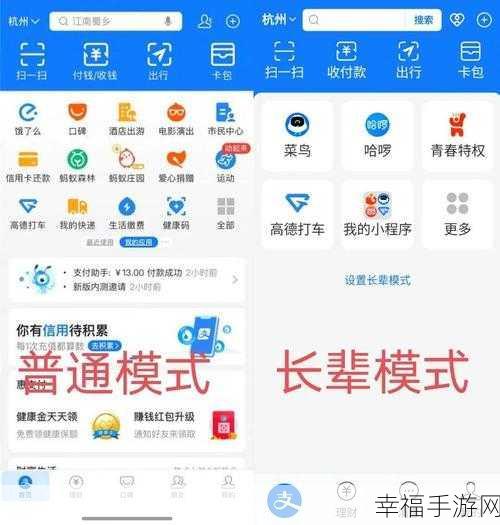 5 大秘诀！打造极致精致的 APP