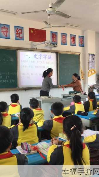 探寻同上一堂课的播出频道之谜
