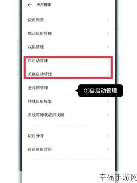 OPPO 手机电量低于 20%不再显示？秘籍在此！