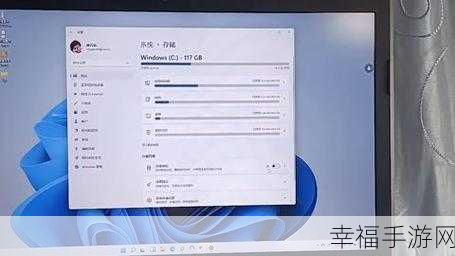 Win11 数据自动备份秘籍，四大便捷妙法全解析