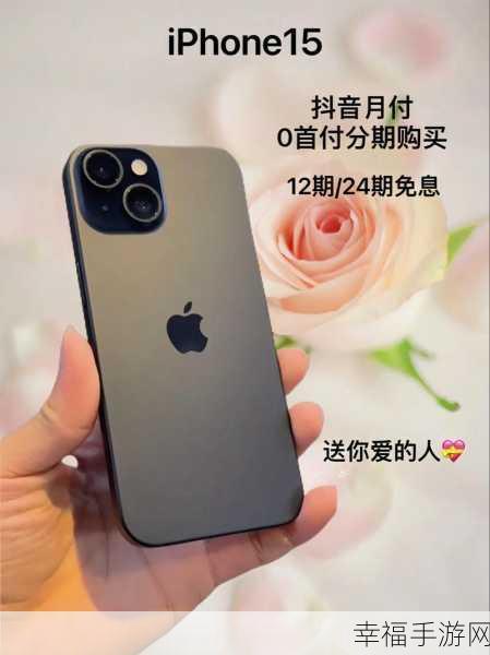 苹果宣言，iPhone 独领风骚，其余皆为下品？