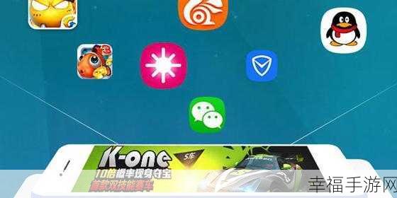 探秘游戏 fan 平台 APP，畅玩手游的绝佳选择