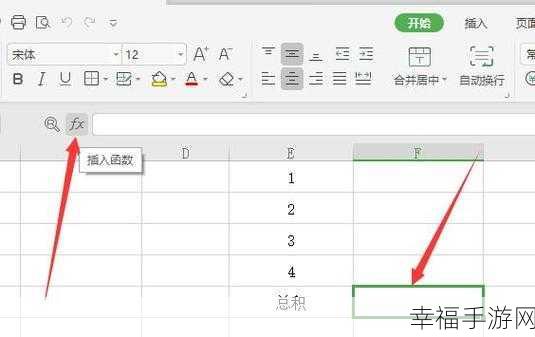 Excel 表格乘法公式缘何错乱？专家为您深度剖析！