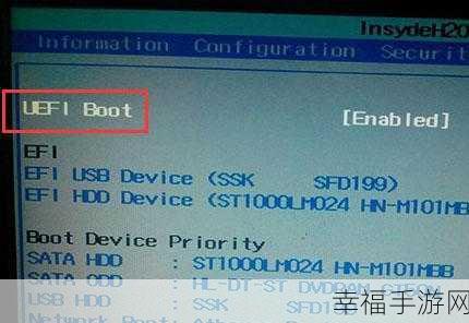 轻松搞定！BIOS 中关闭 UEFI 安全启动改装 Win7 秘籍