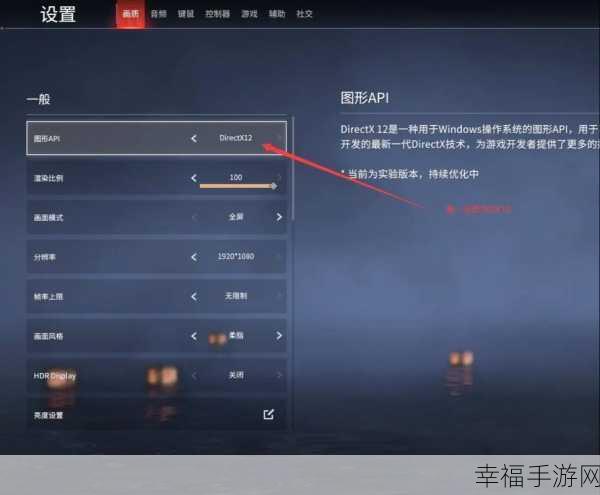 电脑玩游戏 FPS 过低？教你完美解决！