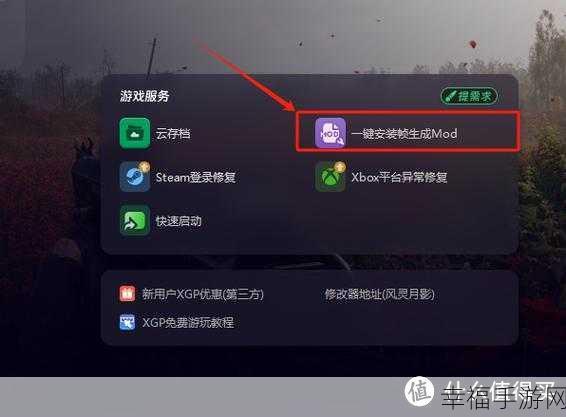 电脑玩游戏 FPS 过低？教你完美解决！