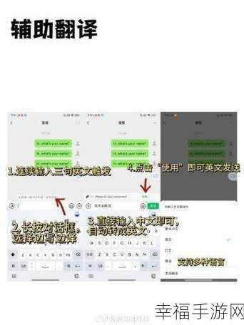 微信重要信息误删恢复秘籍大揭秘