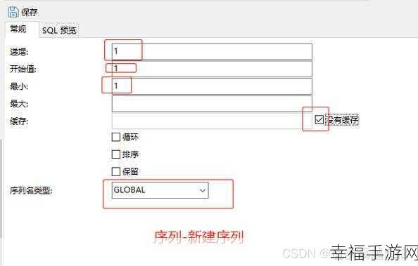 轻松掌握，Oracle 创建触发器的秘籍攻略