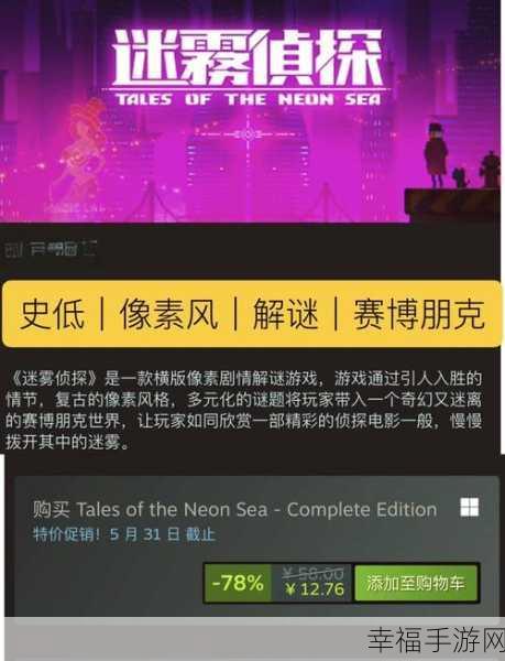 探秘 Steam 倒余额，背后的秘密与操作指南