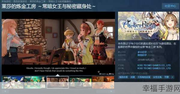 探秘 Steam 倒余额，背后的秘密与操作指南