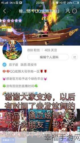 QQ 游戏我们都爱唱原唱开启秘籍大揭秘