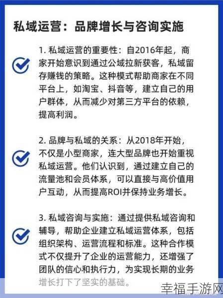 抖音同城隐身秘籍，轻松设置不现身