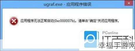 探索 DX 修复工具在 Win10 系统中的表现