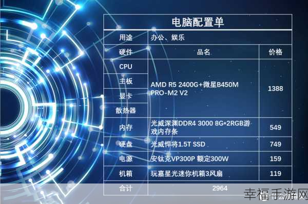 Win10 安装文件受损不再愁！超实用解决攻略