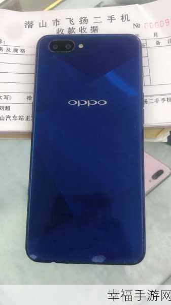 探寻 OPPO A5 发布时间之谜