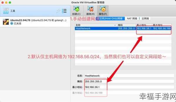 Win7 双网卡内外网设置秘籍大公开