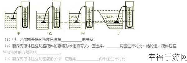 探究百度对来料的分类与存储之谜