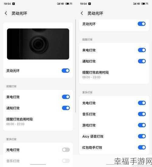 魅族手机屏幕卡在 flyme 界面？原因及解决全攻略