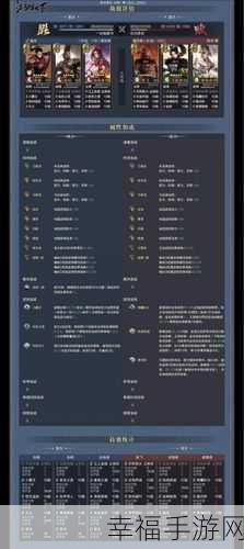 轻松屏蔽 QQ 浏览器首页资讯图片，简版无图启用秘籍