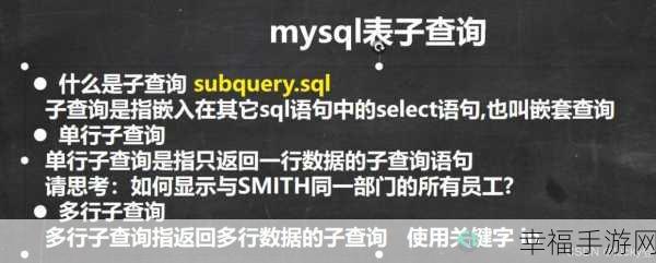 MySQL 等号判断之谜，结果竟似模糊匹配？