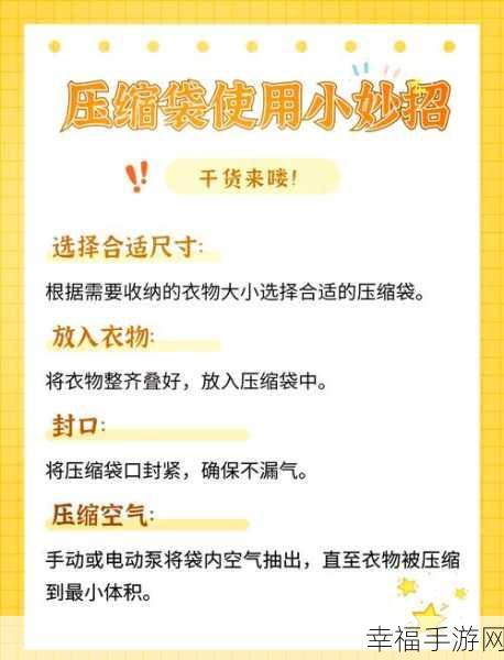 免费破解压缩包密码的神器大揭秘