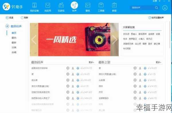 解决phpcms 管理员不存在难题的实用指南