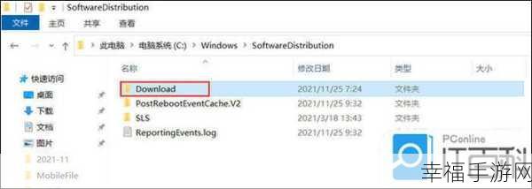 解决 Win11 自动更新 0x80073701 错误的终极指南