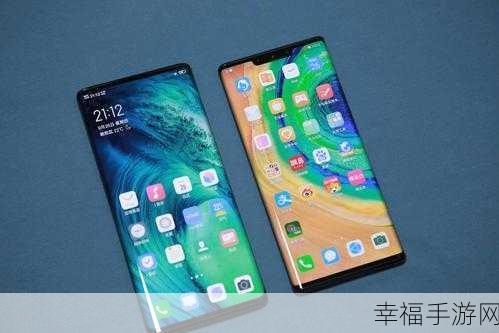 华为 Mate30 与 vivo X30 Pro 巅峰对决，谁是王者？