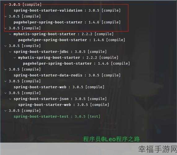 Spring Boot 普通类注入难题破解，注解与 SpringUtils 实战指南