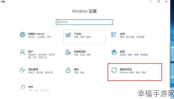 Windows 激活出错？别急，看这里的完美解决攻略！