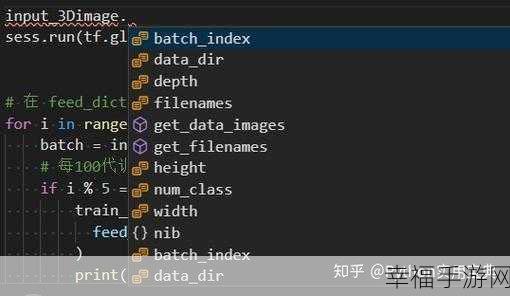 深入探索 EMQX，从简介到 Python 代码测试的全面指南