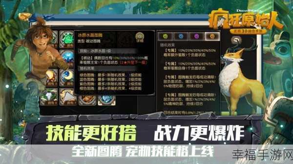 破解 AppStore 下载转圈圈难题，畅玩手游无忧