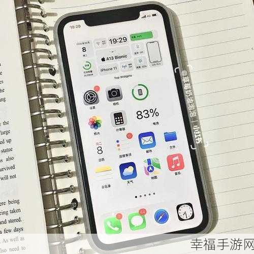 iPhone 11 触屏校准秘籍，解决不灵敏难题