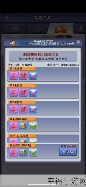 荒岛奇兵红包版来袭,射击益智新体验,休闲减压两不误