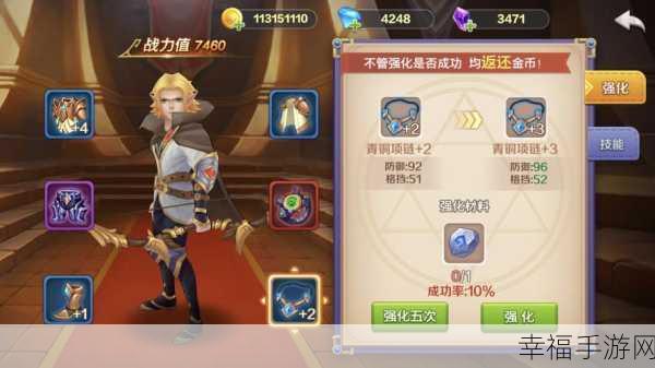荒岛奇兵红包版来袭,射击益智新体验,休闲减压两不误