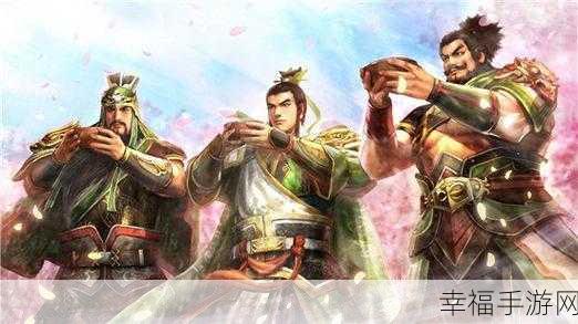 重温经典,单机三国志2震撼来袭!下载体验三国乱世风云