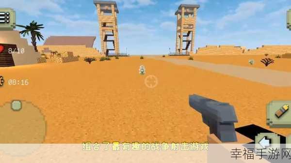 合并大炮，创新防御射击游戏震撼上线，休闲娱乐新选择！