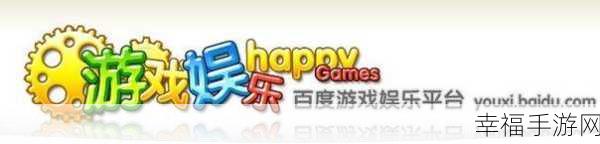 合并大炮，创新防御射击游戏震撼上线，休闲娱乐新选择！