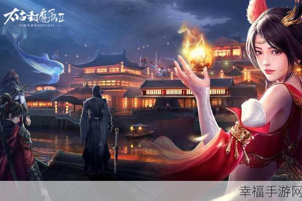 修仙新纪元，果盘九天封魔录RPG手游震撼登场，探索封魔之旅！