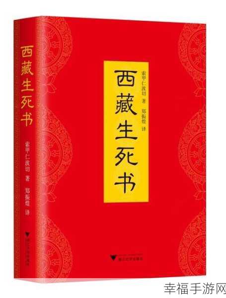 热门逃脱游戏痛苦的爱震撼上线，挑战你的智慧与心理极限！