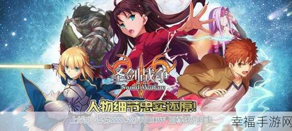 西方魔幻卡牌对决，Heroes Quest震撼登场，策略之战一触即发！