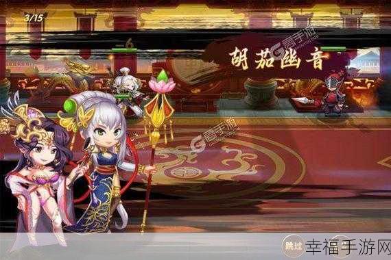 嗨爆三国游戏下载_全新rpg国战策略动作手游