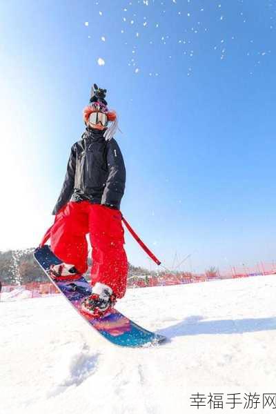 图德尔的雪橇，极速冒险滑雪，挑战冰雪极限！