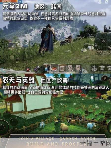 魔幻新纪元，Project Lilith手游震撼登场，探索未知奇幻世界