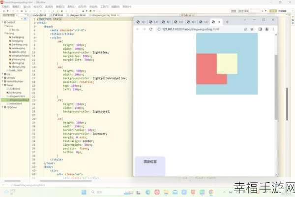 探秘，JS CSS 横向滚动条的神奇实现之道