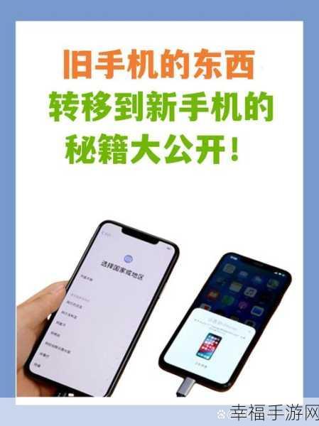 掌握手机 QQ 定时发说说的秘籍，你知道吗？