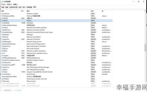 MySQL 中高效删除所有表的秘诀大公开