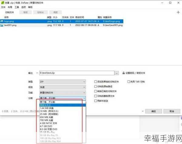 轻松搞定！Windows Movie Maker 视频压缩秘籍